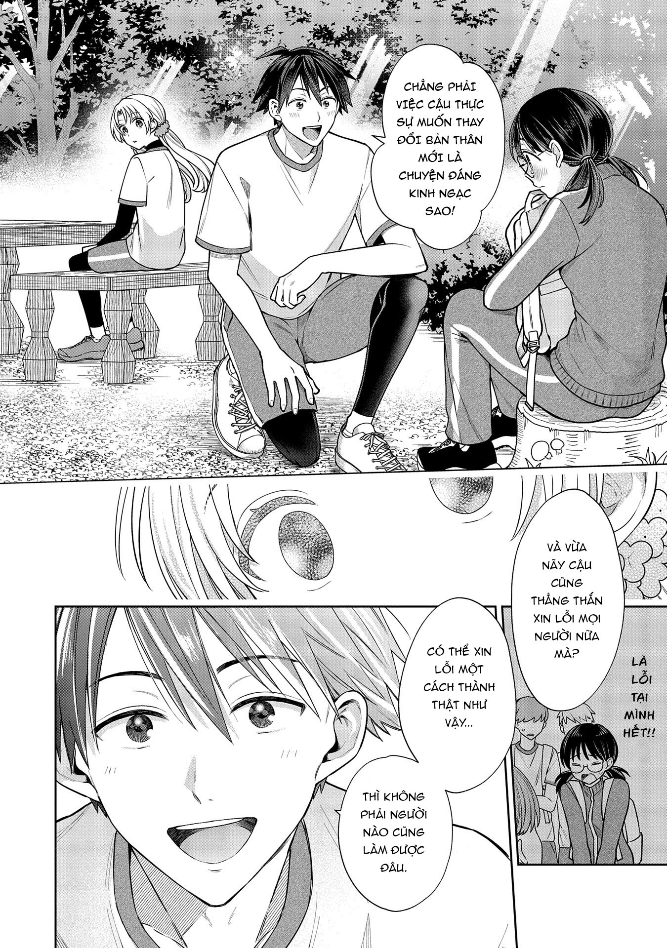 Inaho-kun wa Nise Kanojo no Hazu na no ni Ch. 6 第5页
