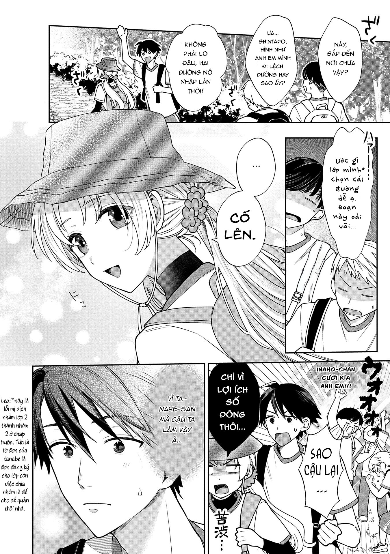 Inaho-kun wa Nise Kanojo no Hazu na no ni Ch. 6 第7页