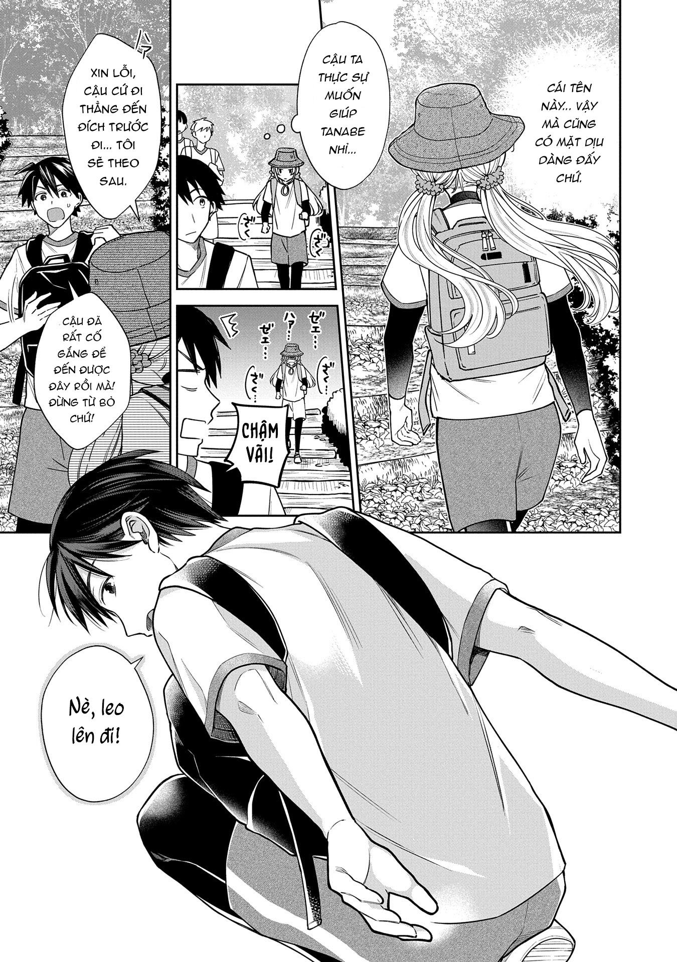 Inaho-kun wa Nise Kanojo no Hazu na no ni Ch. 6 第8页