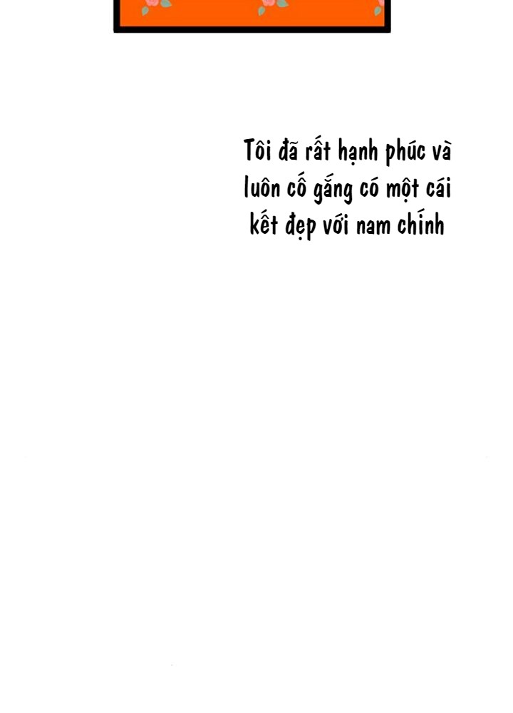 Survive Romance Ch. 2 第12页