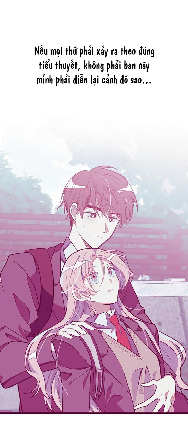 Survive Romance Ch. 2 第35页