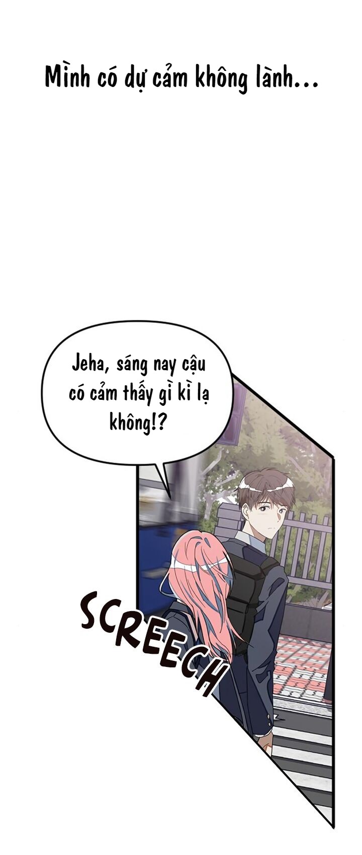 Survive Romance Ch. 2 第36页