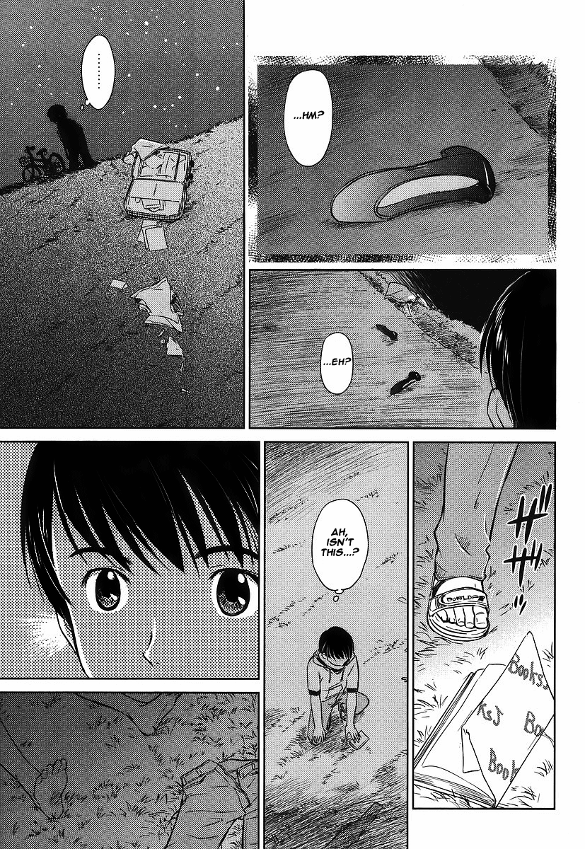 Kono Onee-san wa Fiction Desu!? Vol. 1 Ch. 1 第13页