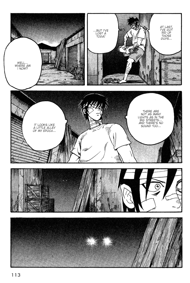 Togari Where are the Crimes?! 第19页