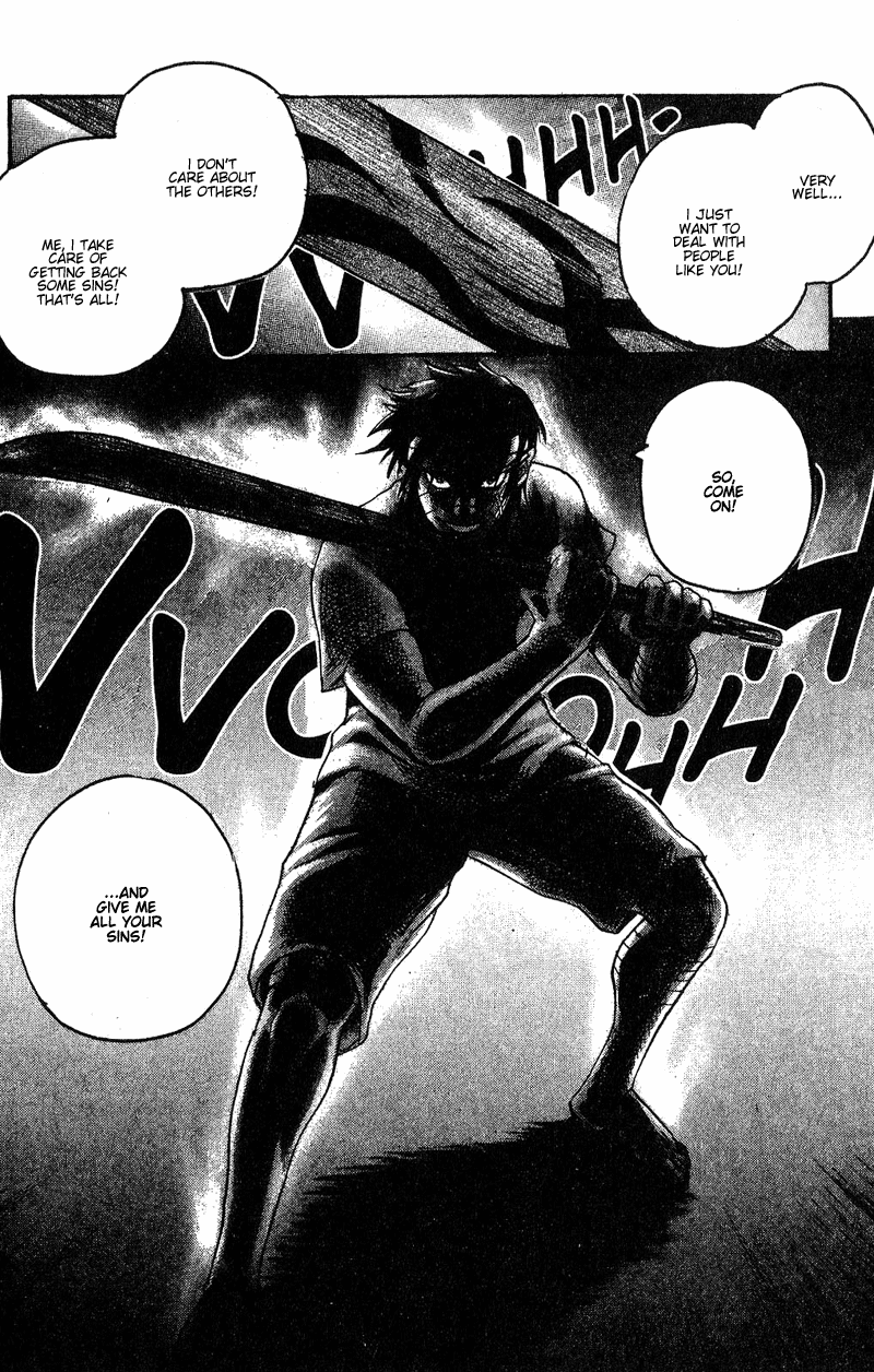Togari Where are the Crimes?! 第22页