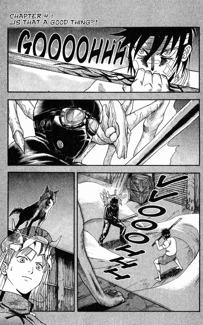 Togari Where are the Crimes?! 第23页
