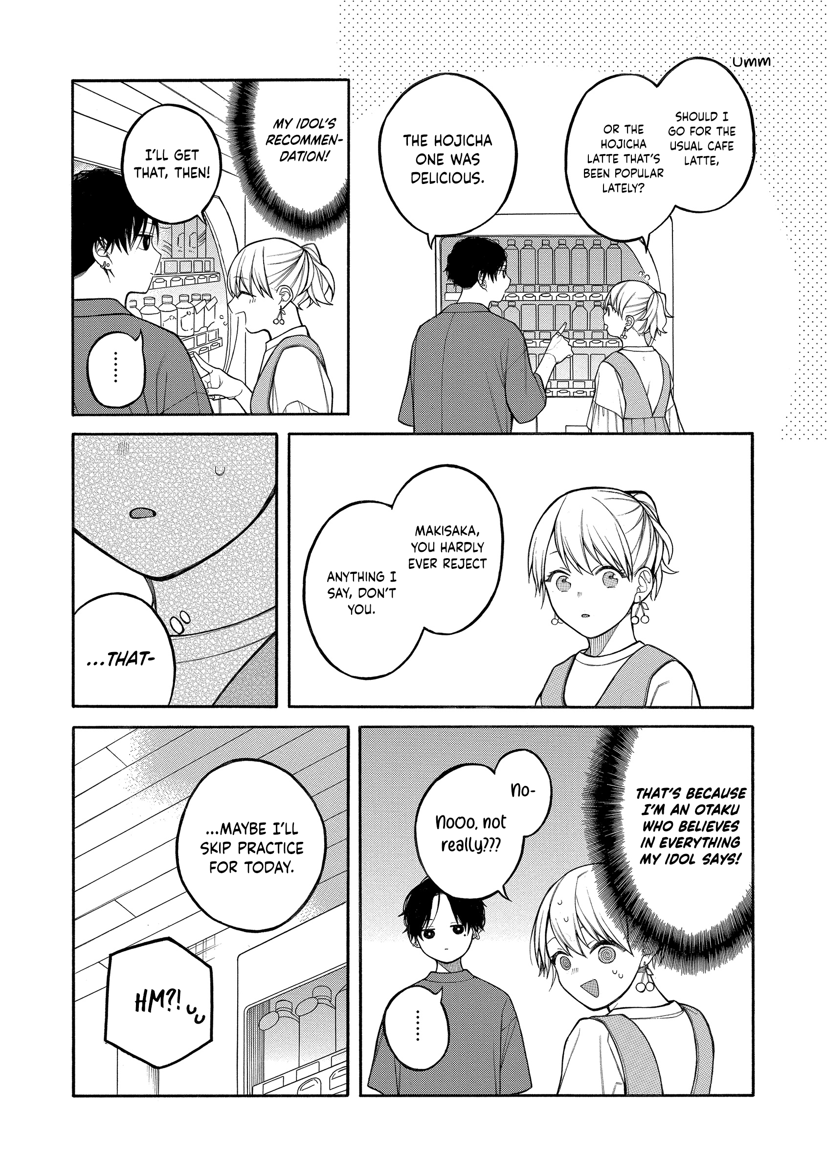 Oshi to Deaitakunai Joshidaisei Vol. 1 Ch. 4 第2页