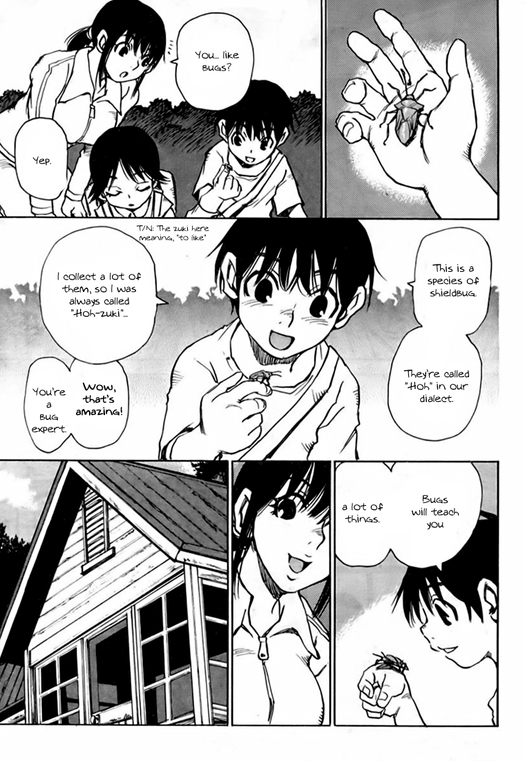 Hoozuki no Shima A Beatiful Island 第14页