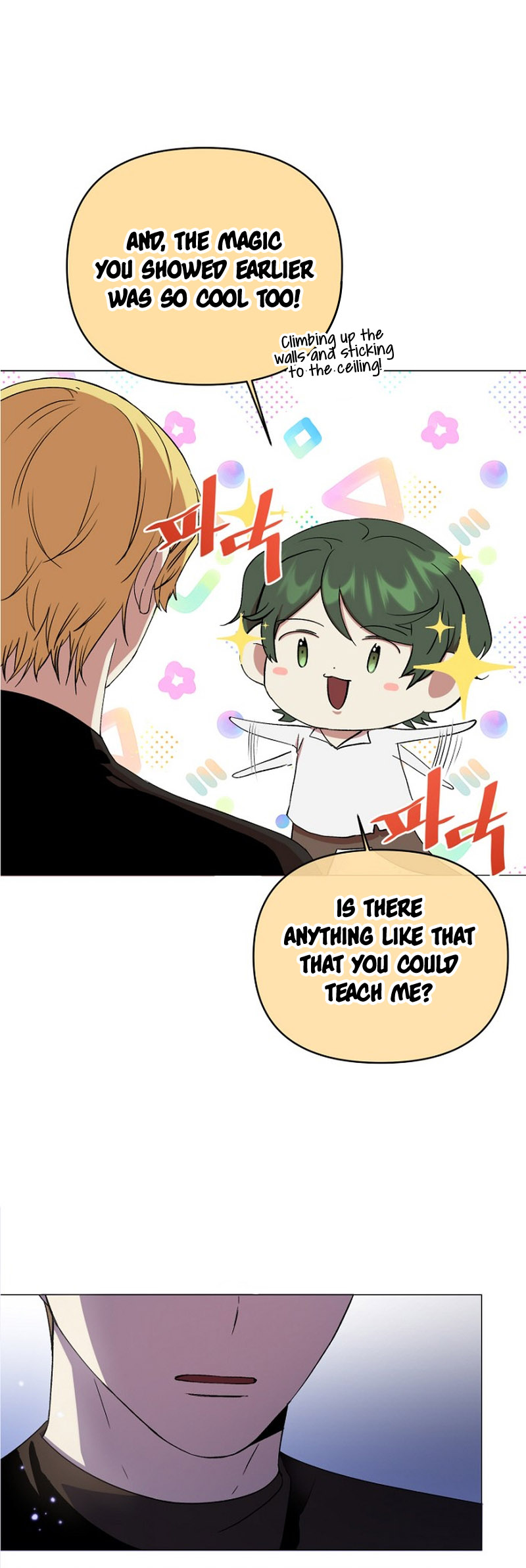 The Demon Emperor Hopes for a Hero Ch. 4 第22页