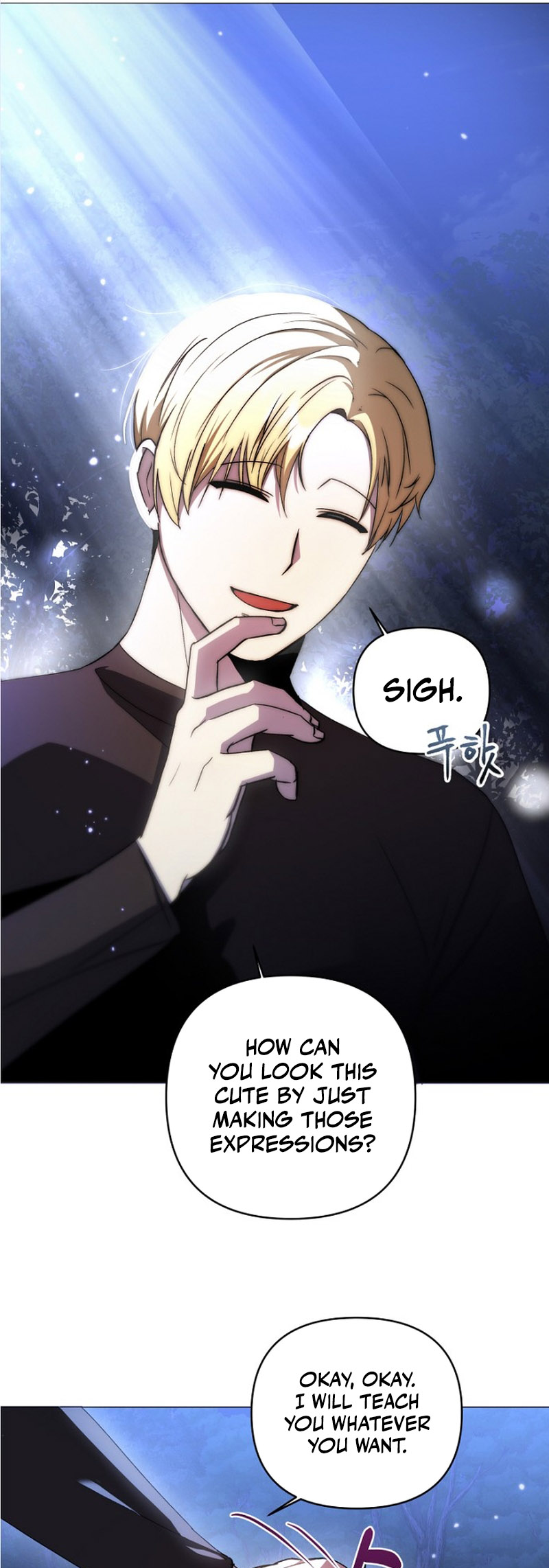 The Demon Emperor Hopes for a Hero Ch. 4 第23页