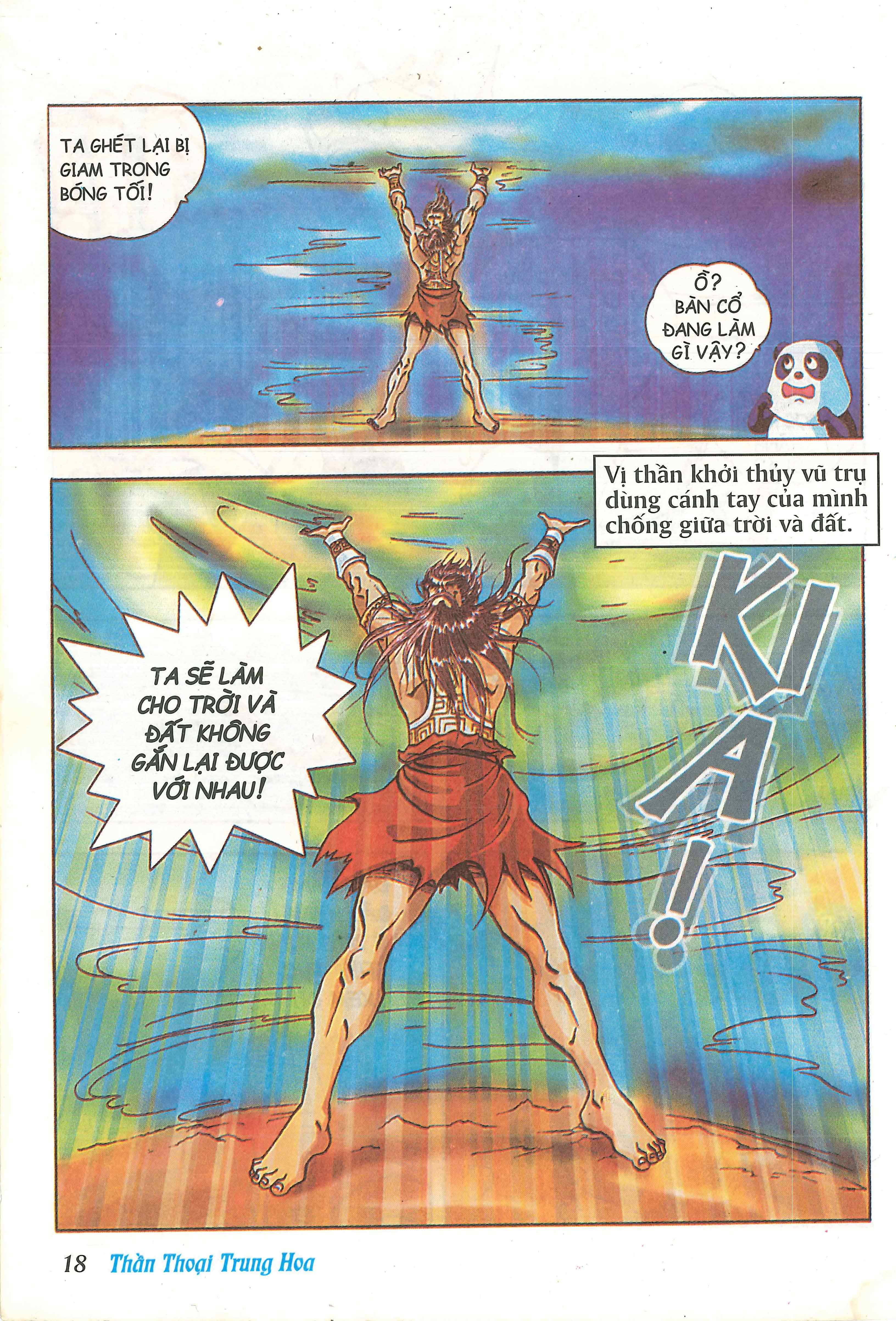Chinese Mythology in Comics Thần Bàn Cổ phân chia trời đất 第20页
