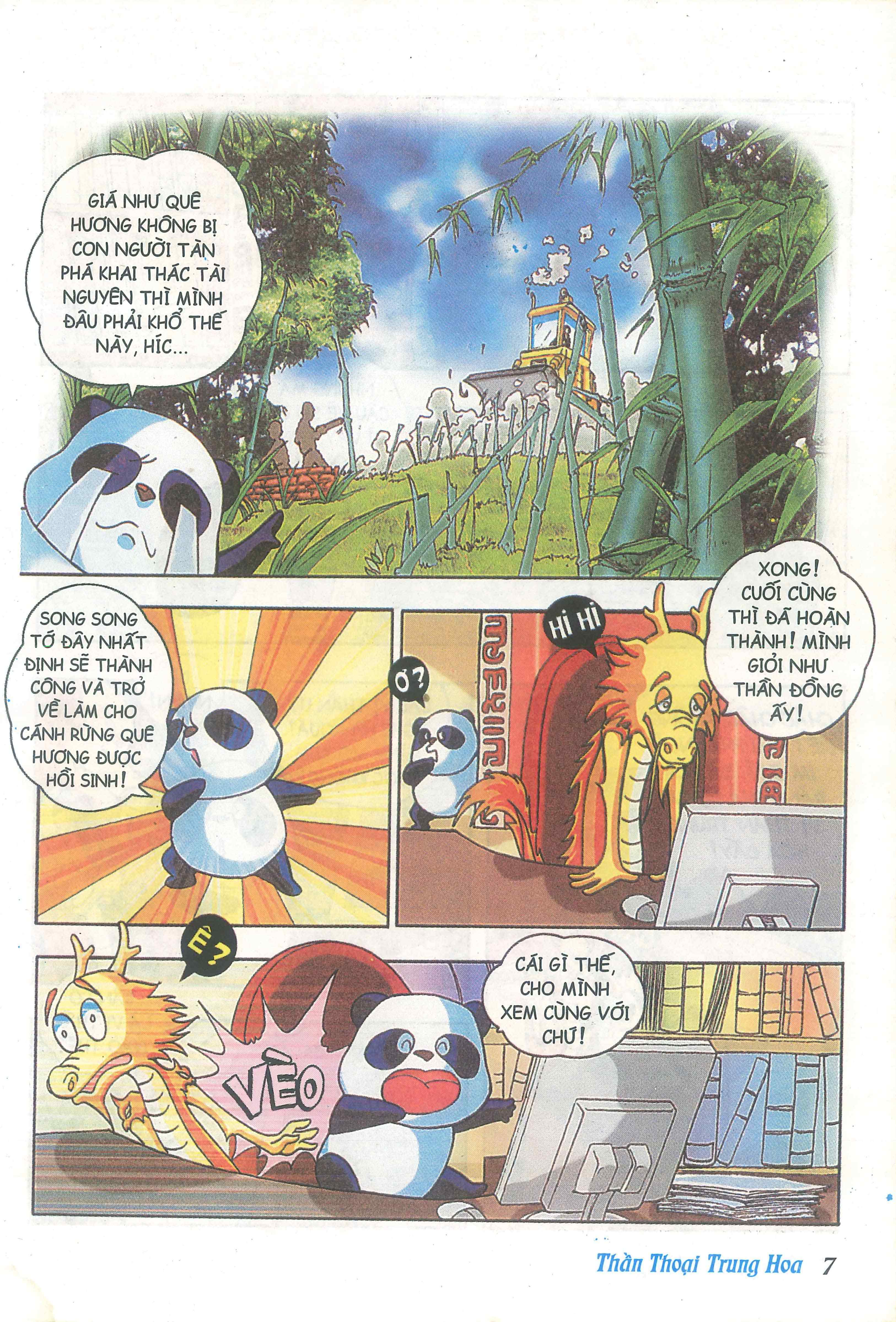 Chinese Mythology in Comics Thần Bàn Cổ phân chia trời đất 第9页