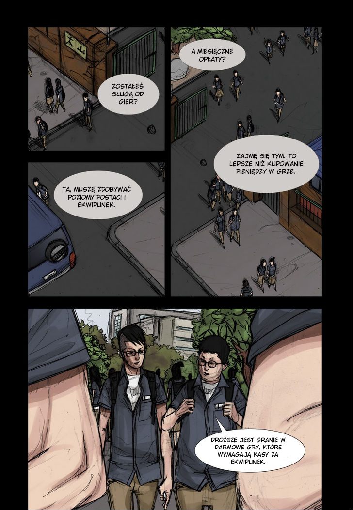 Dokgo Ch. 3 第12页
