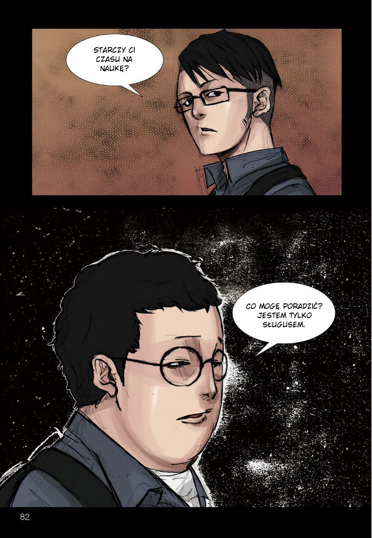 Dokgo Ch. 3 第13页