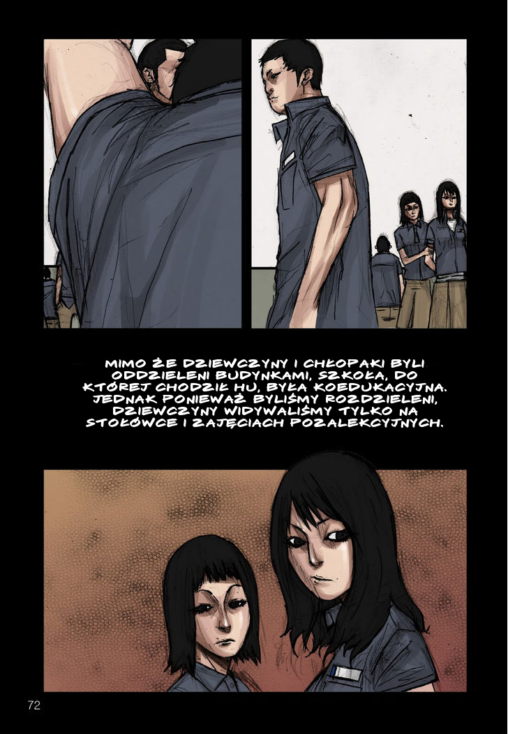 Dokgo Ch. 3 第3页