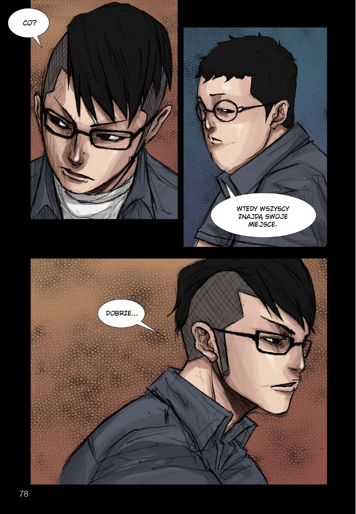 Dokgo Ch. 3 第9页