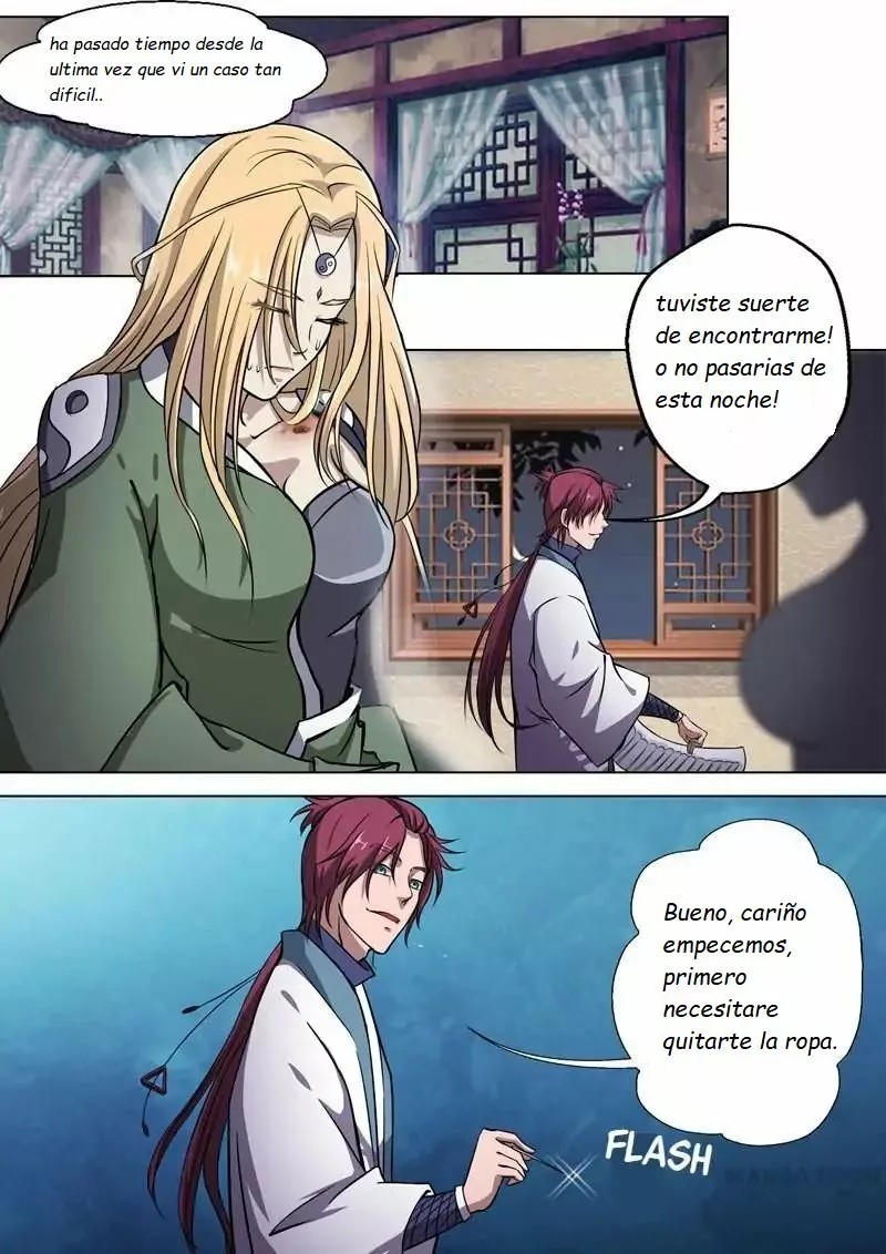 Surgical Swordsman Ch. 2 第4页