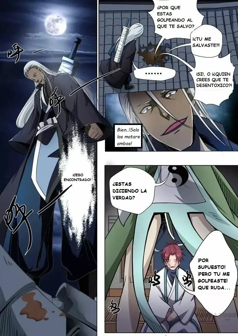 Surgical Swordsman Ch. 2 第7页