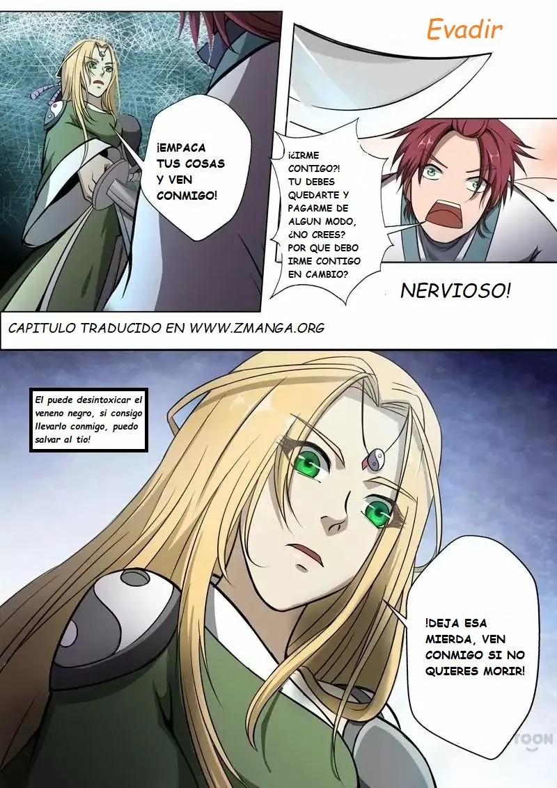 Surgical Swordsman Ch. 2 第8页