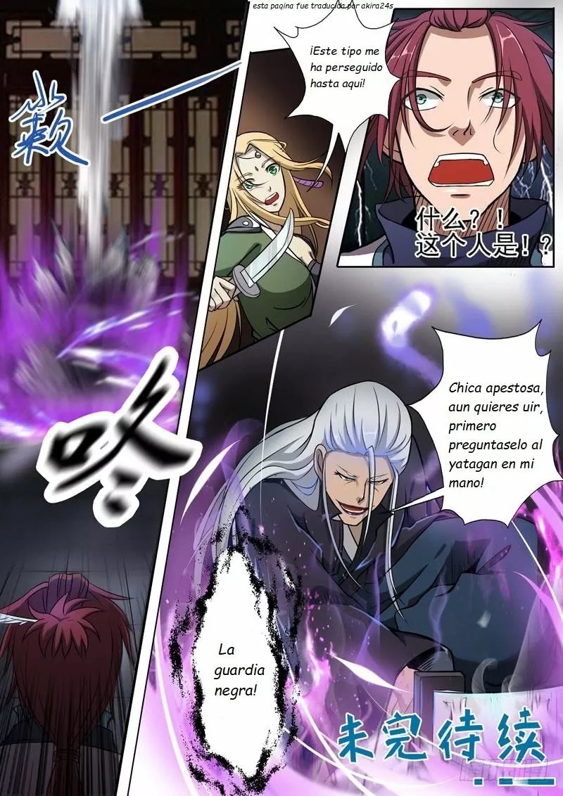 Surgical Swordsman Ch. 2 第10页