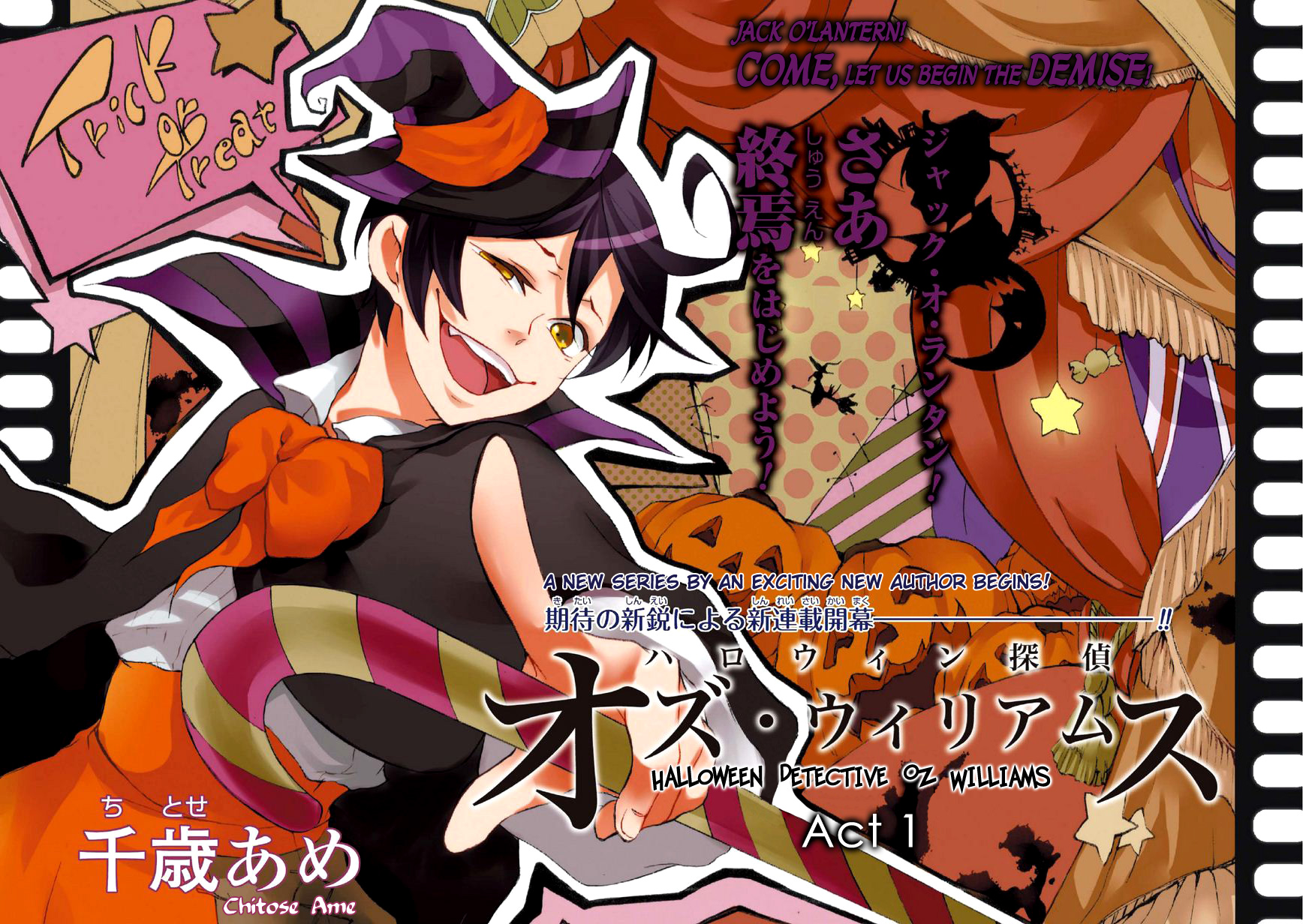 Halloween Tantei - Oz Williams 第2页