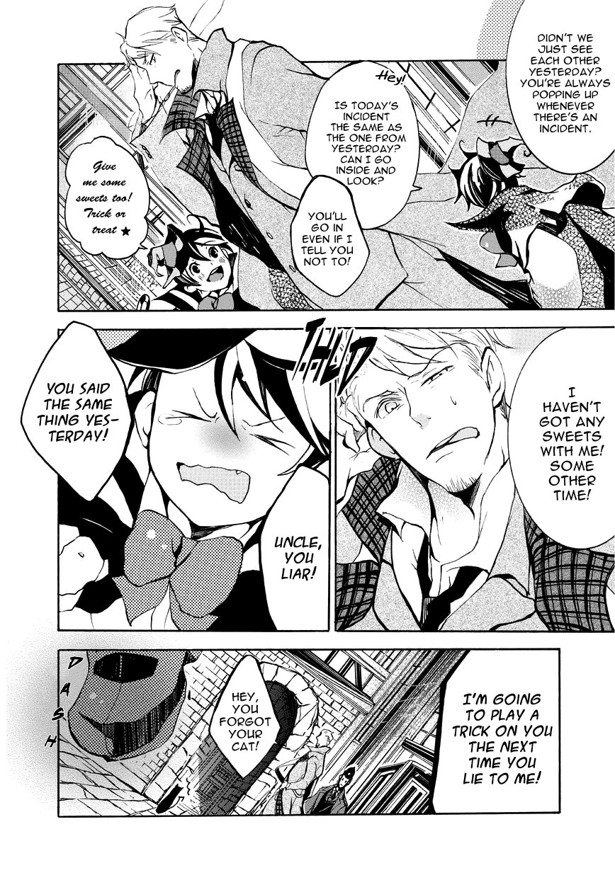 Halloween Tantei - Oz Williams Vol. 1 Ch. 1 第12页