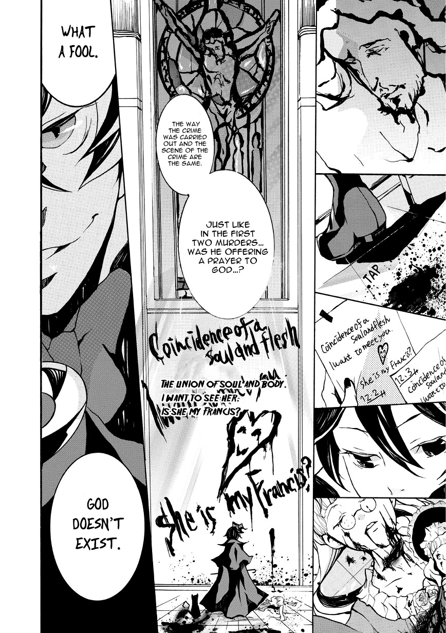 Halloween Tantei - Oz Williams Vol. 1 Ch. 1 第14页