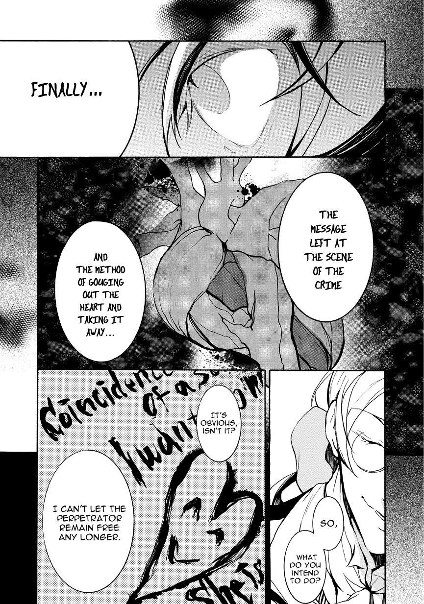 Halloween Tantei - Oz Williams Vol. 1 Ch. 1 第16页