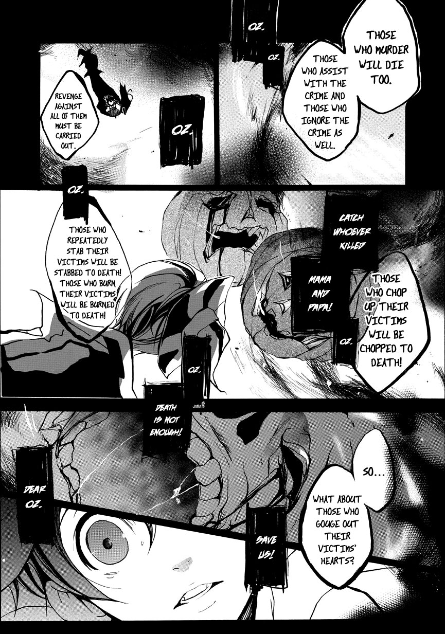 Halloween Tantei - Oz Williams Vol. 1 Ch. 1 第32页