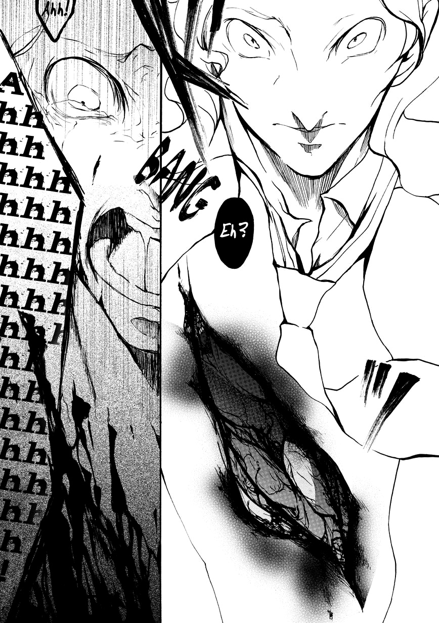 Halloween Tantei - Oz Williams Vol. 1 Ch. 1 第34页