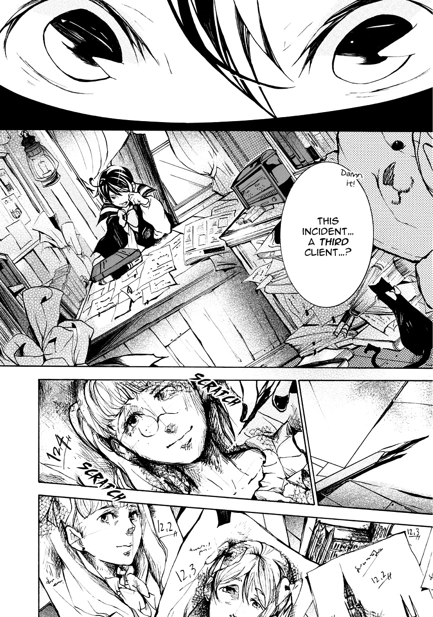 Halloween Tantei - Oz Williams 第6页