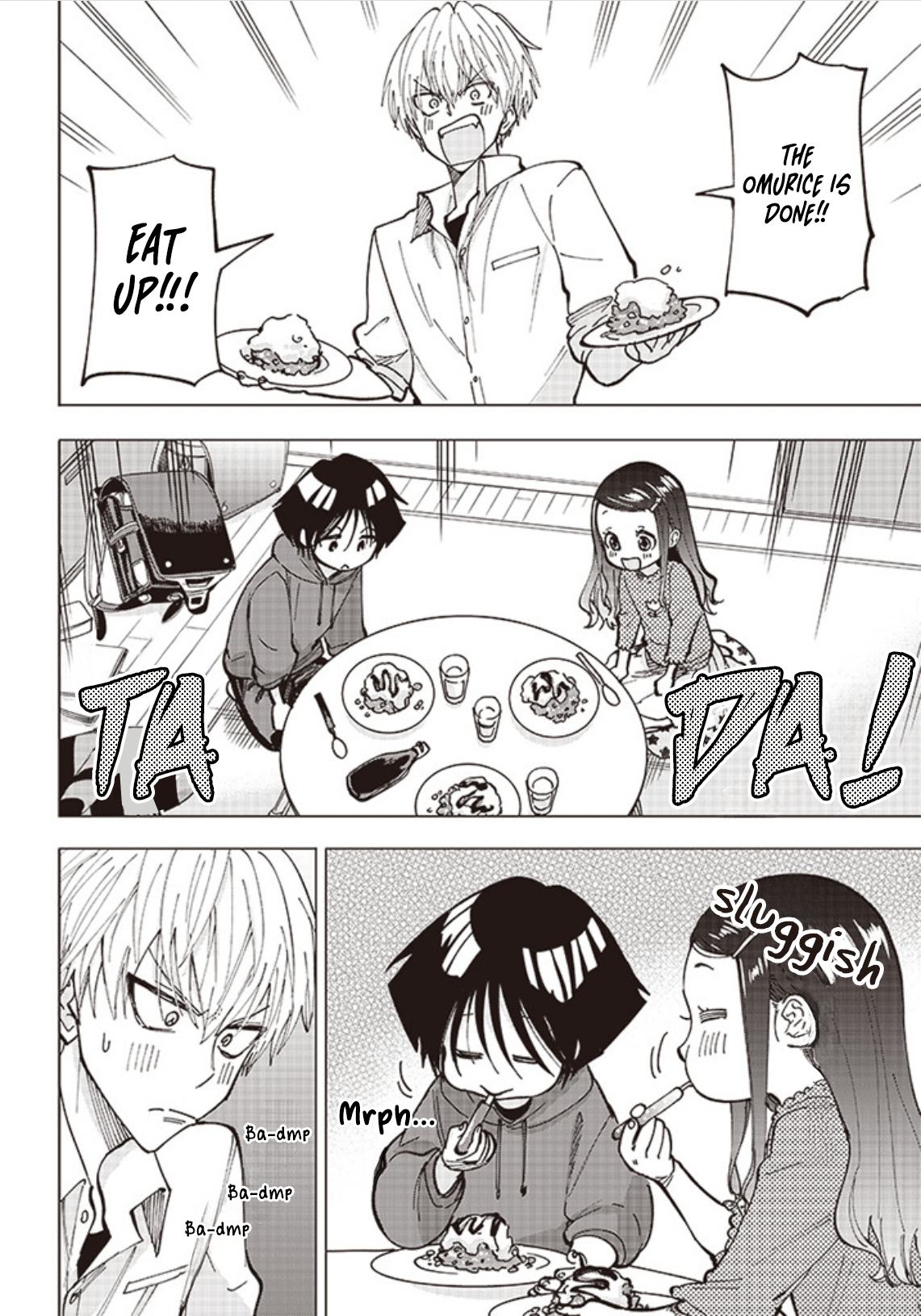 Yankee-kun to Kagaku Gohan 2nd Period: Karaage fried from cold oil 第2页