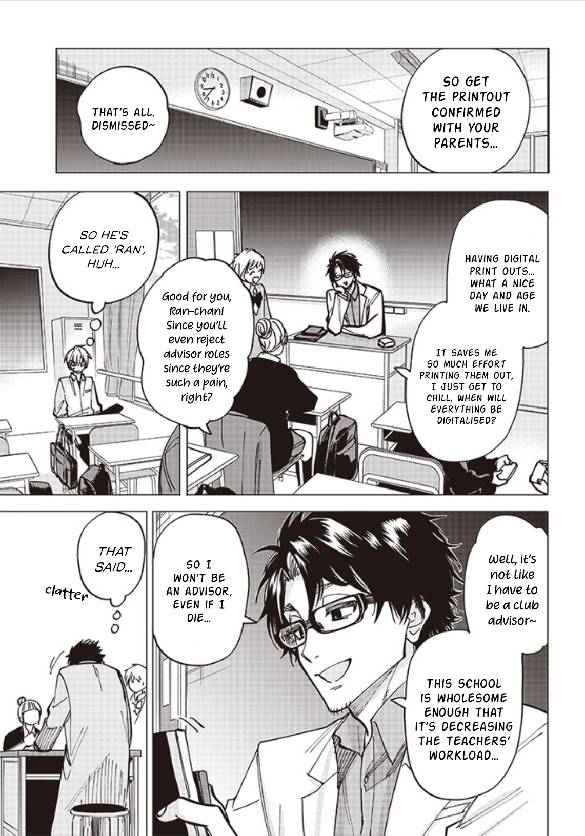 Yankee-kun to Kagaku Gohan 2nd Period: Karaage fried from cold oil 第11页