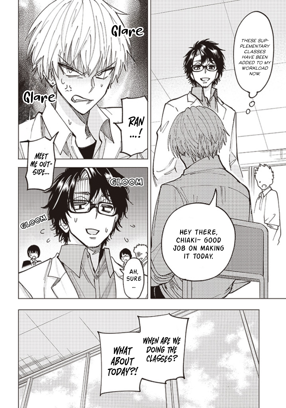 Yankee-kun to Kagaku Gohan 2nd Period: Karaage fried from cold oil 第12页