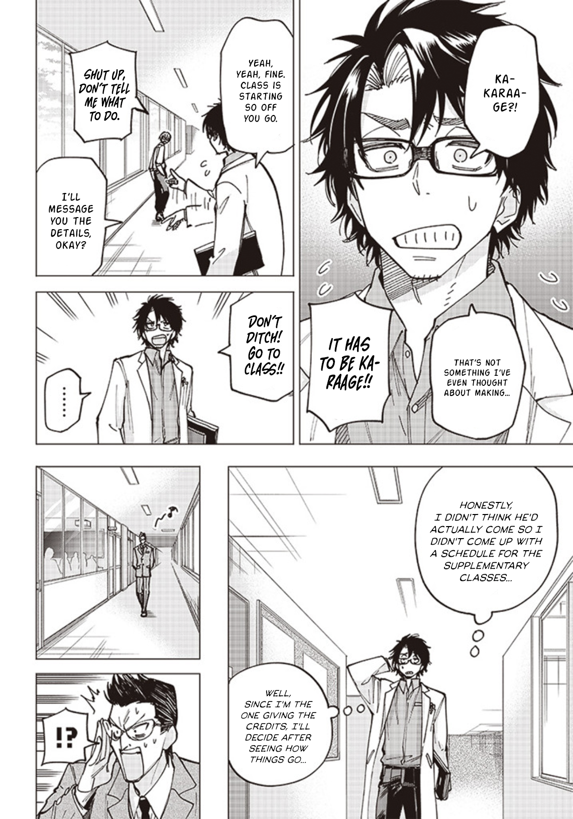 Yankee-kun to Kagaku Gohan 2nd Period: Karaage fried from cold oil 第14页