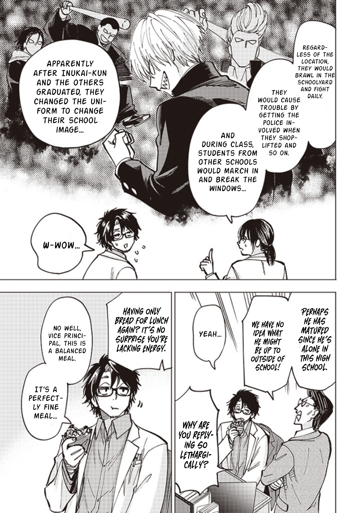 Yankee-kun to Kagaku Gohan 2nd Period: Karaage fried from cold oil 第17页