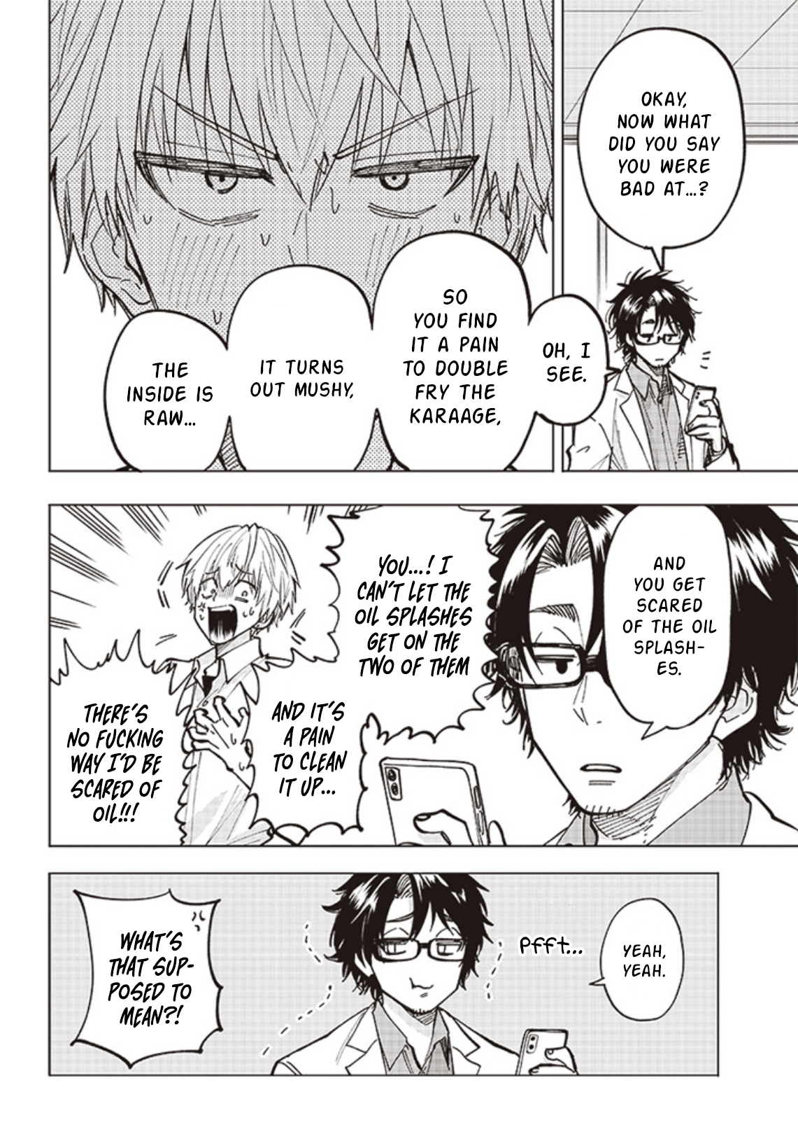 Yankee-kun to Kagaku Gohan 2nd Period: Karaage fried from cold oil 第20页