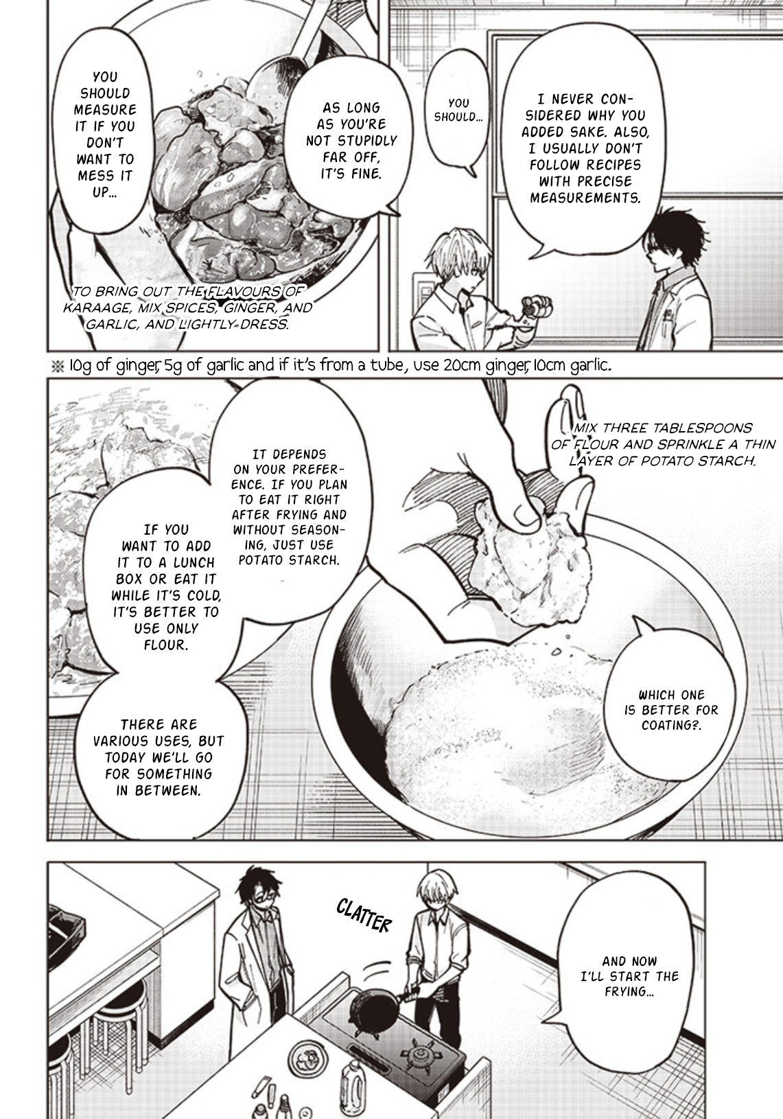 Yankee-kun to Kagaku Gohan 2nd Period: Karaage fried from cold oil 第24页