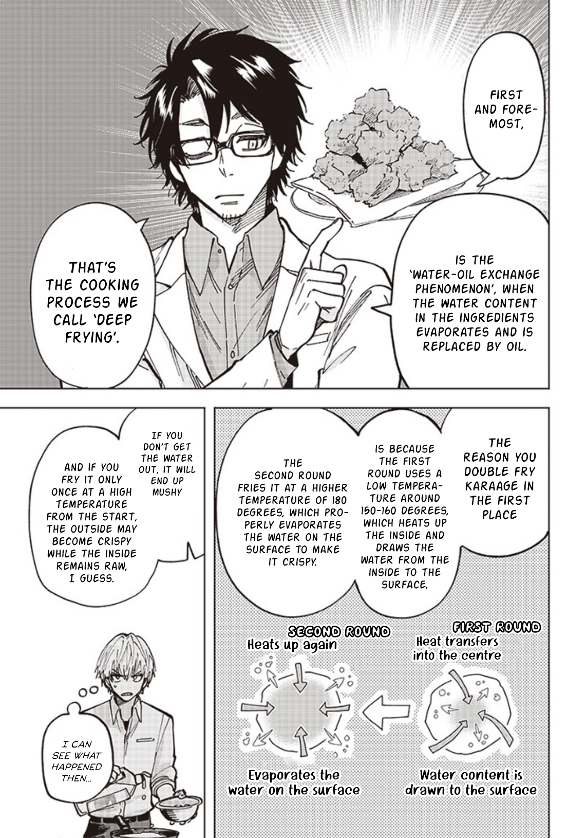Yankee-kun to Kagaku Gohan 2nd Period: Karaage fried from cold oil 第25页