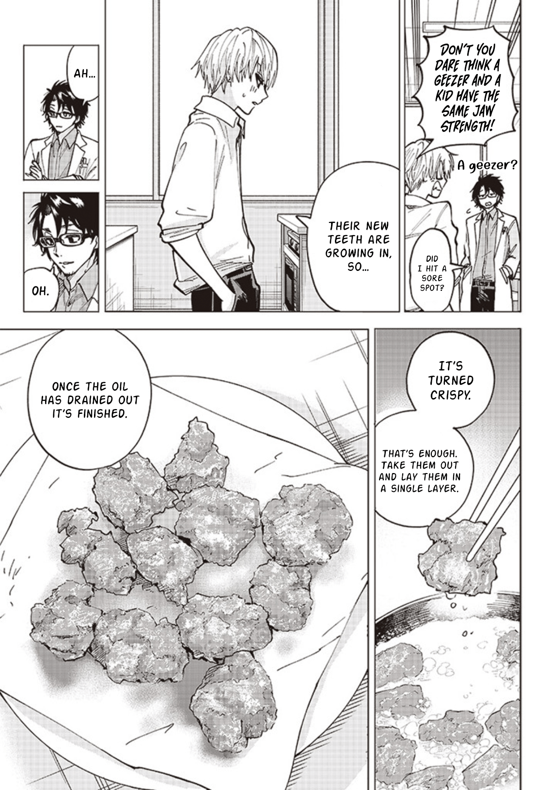 Yankee-kun to Kagaku Gohan 2nd Period: Karaage fried from cold oil 第31页