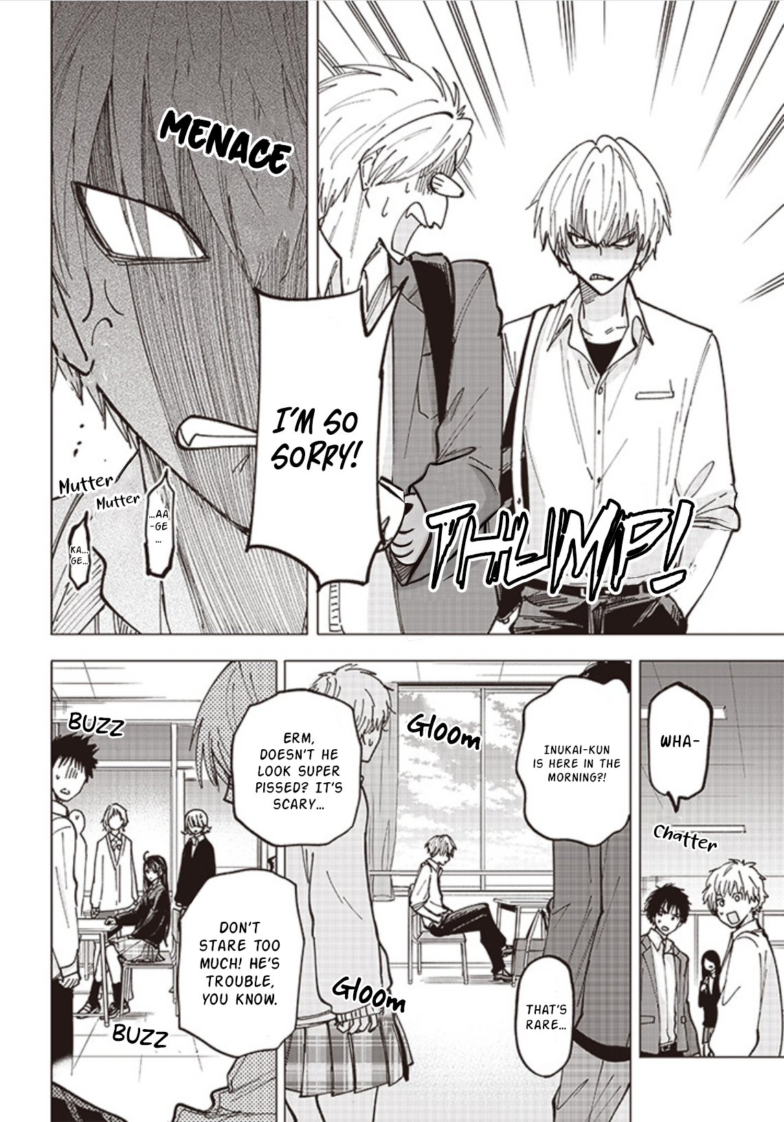 Yankee-kun to Kagaku Gohan 2nd Period: Karaage fried from cold oil 第8页