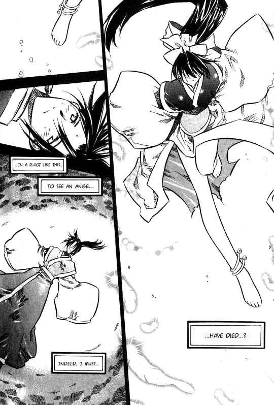 NOW Vol. 1 Ch. 1 第19页