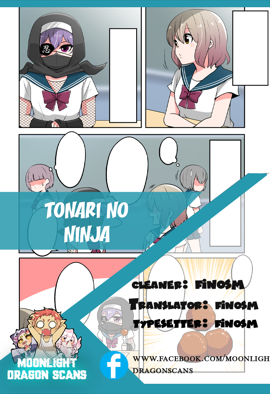Tonari no Ninja 第6页