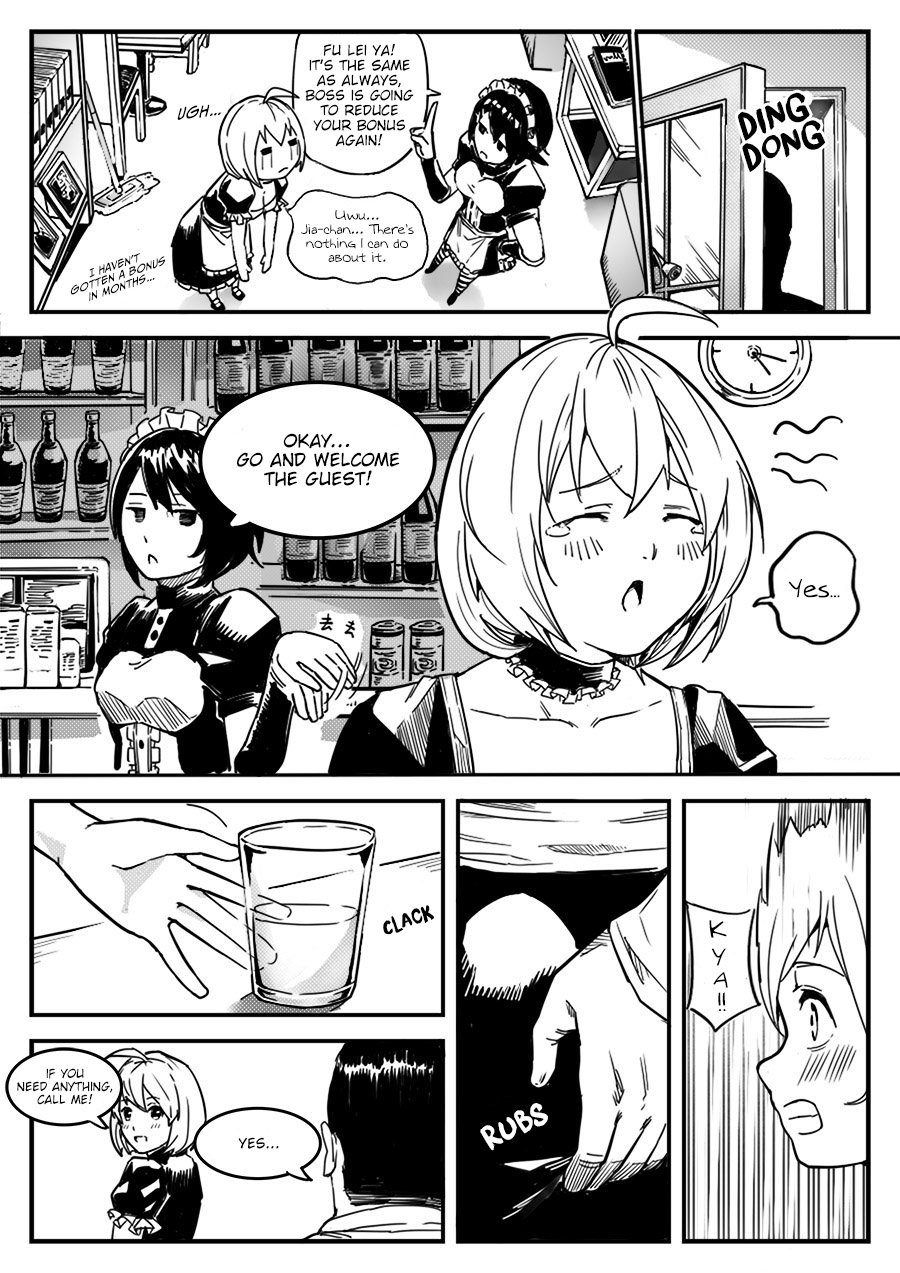 Mad Maid with Odd Powers 第5页