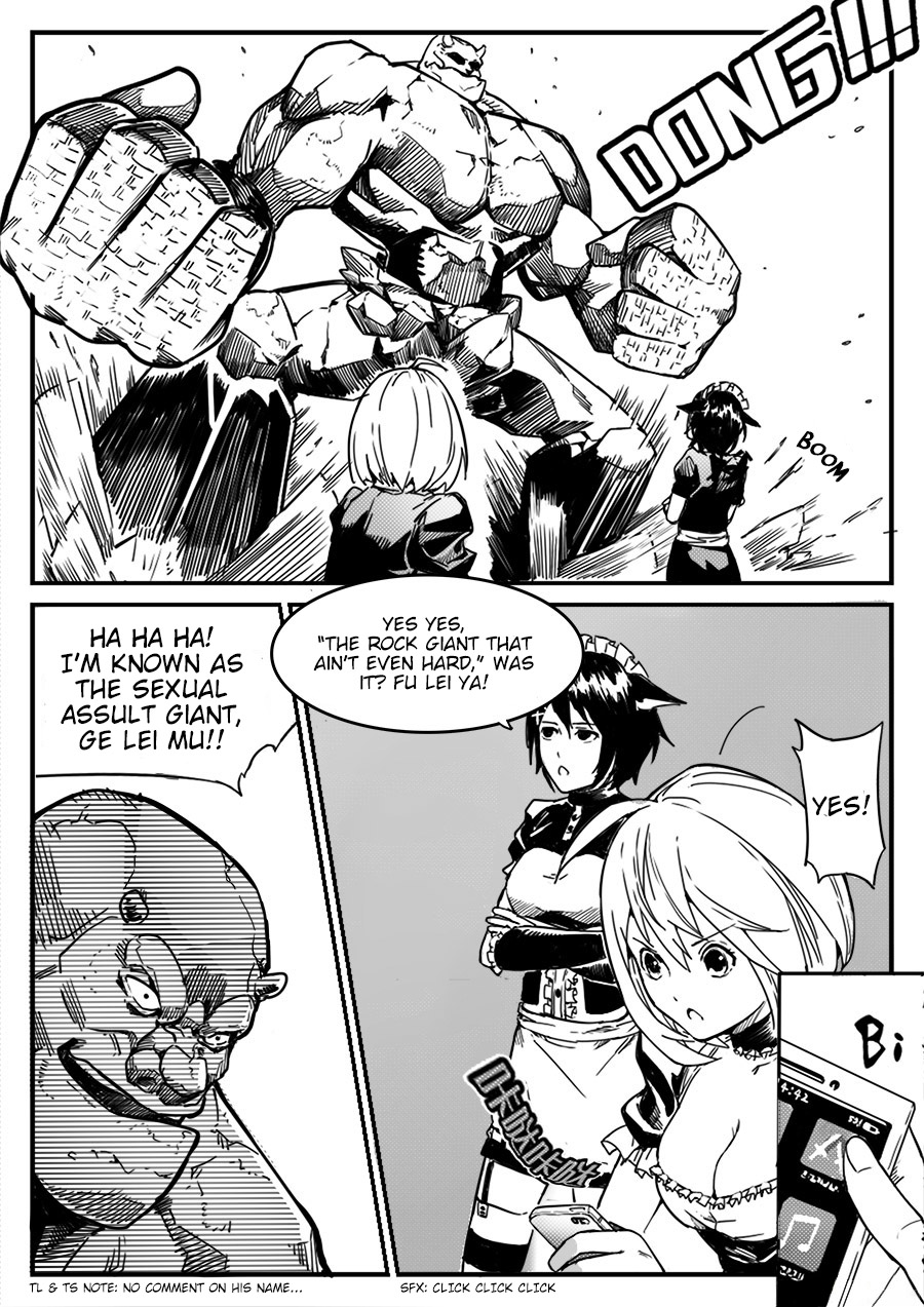 Mad Maid with Odd Powers 第8页
