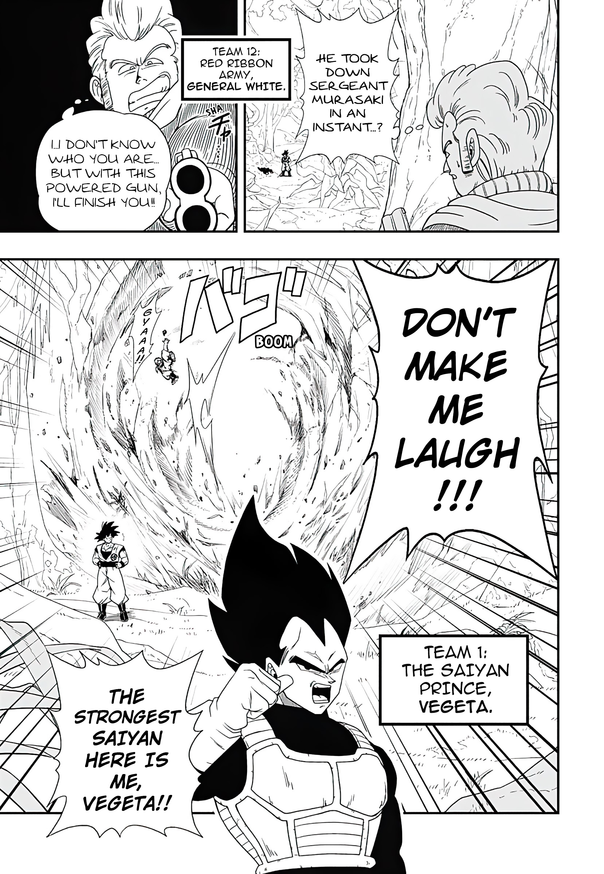 Super Dragon Ball Heroes: Ultra God Mission!!!! 第5页