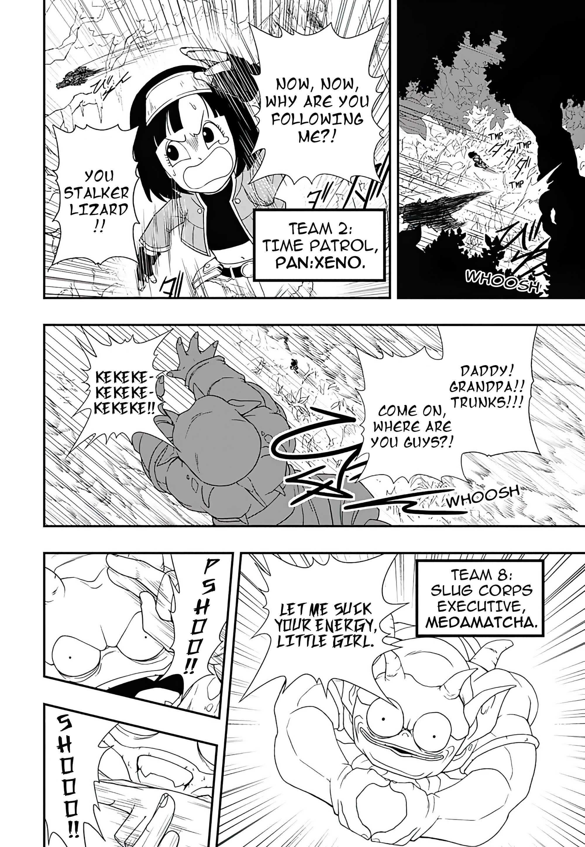 Super Dragon Ball Heroes: Ultra God Mission!!!! 第8页