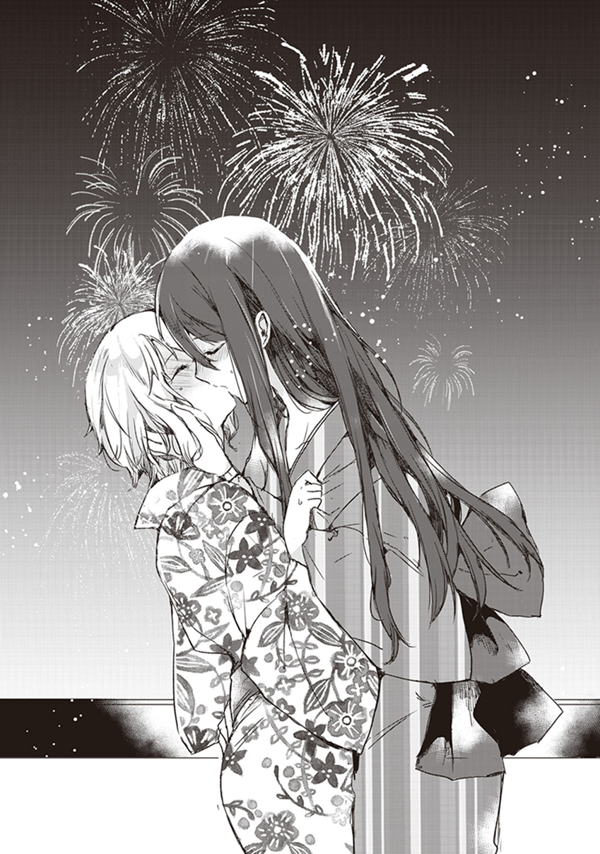 Shakaijin Yuri Anthology 그날의 불꽃놀이 第13页