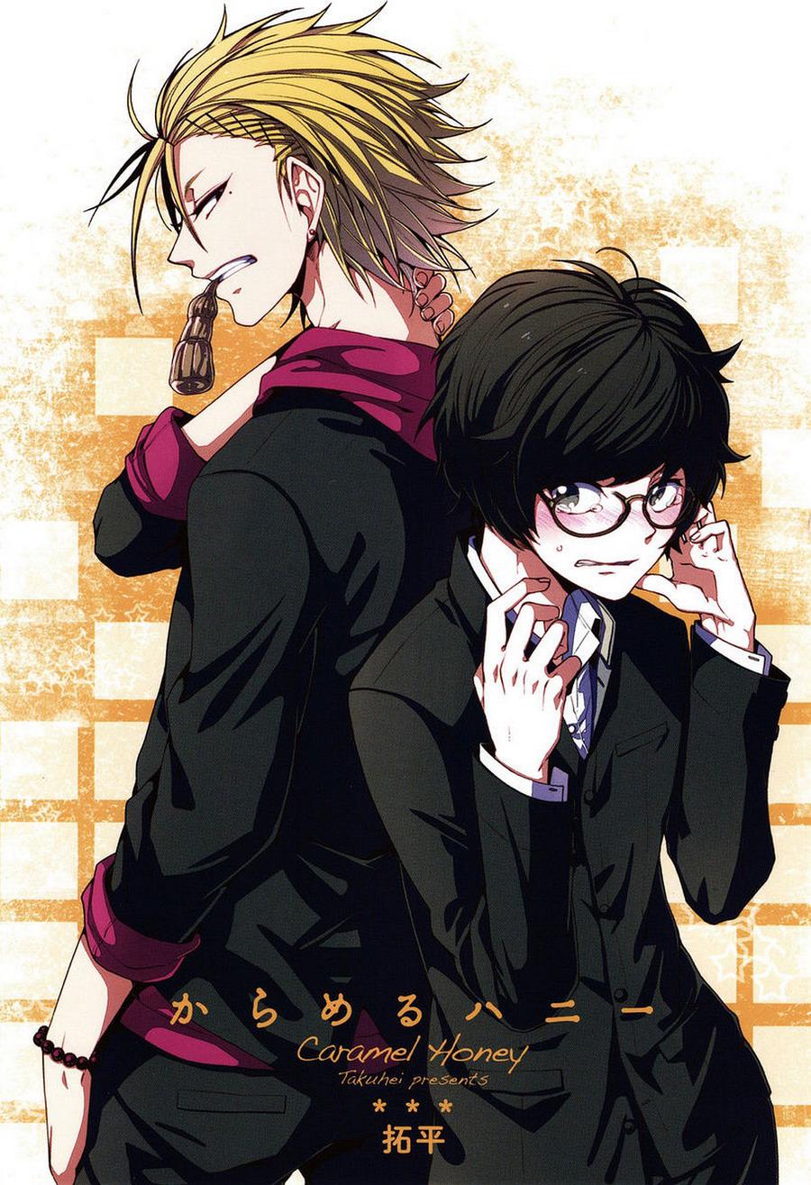 Caramel Honey Chapter 2 第1页