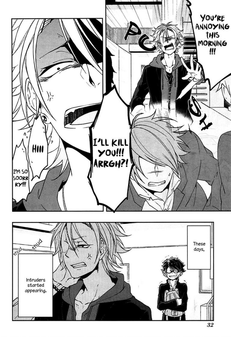 Caramel Honey Chapter 2 第3页